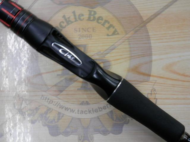 ゾディアス 1610M