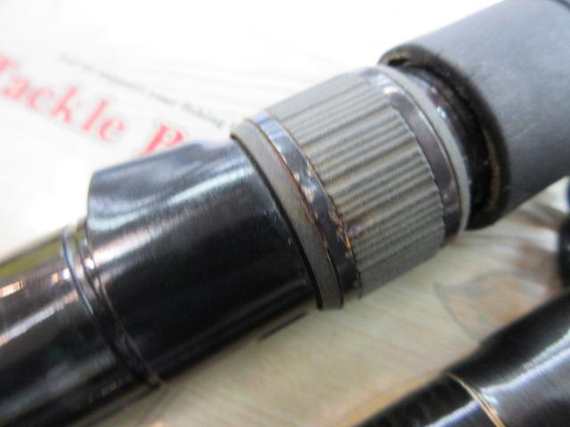 AWトーナメント豪海 20-544