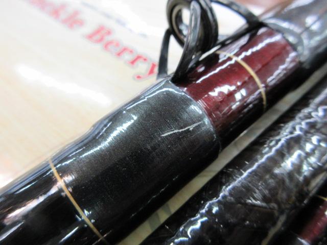 AWトーナメント豪海 20-544