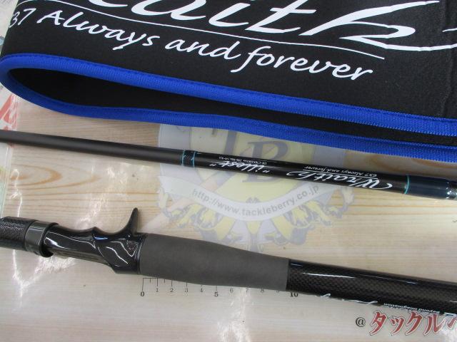 レイス LW-C70XHRX4S(EVA)