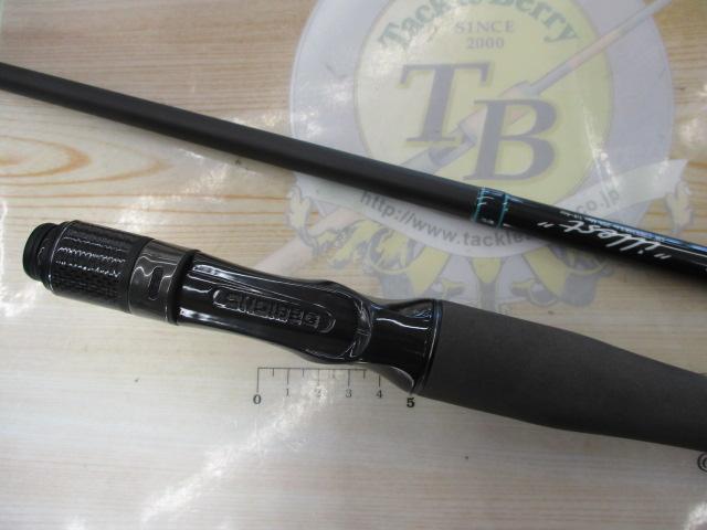 レイス LW-C70XHRX4S(EVA)