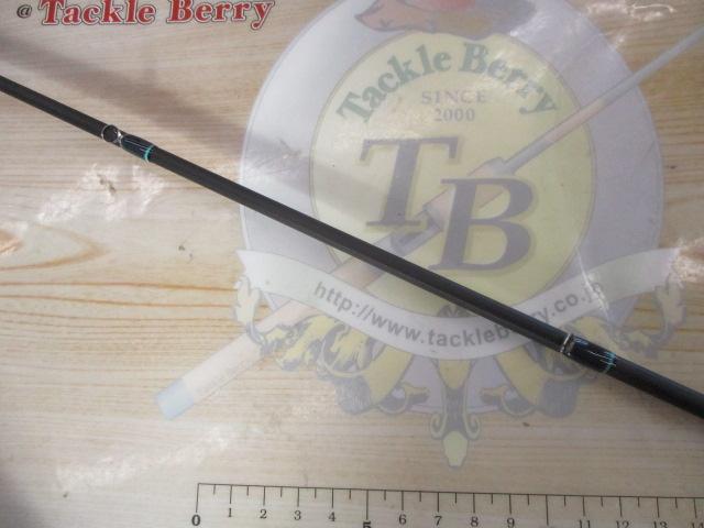 レイス LW-C70XHRX4S(EVA)