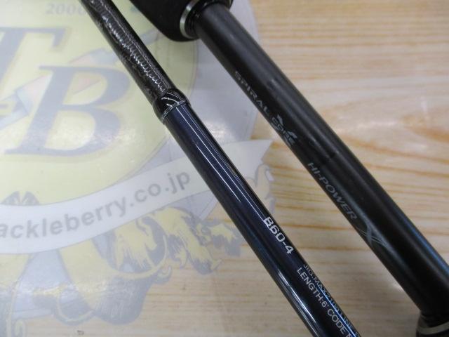 20ゲームタイプJ B60-4