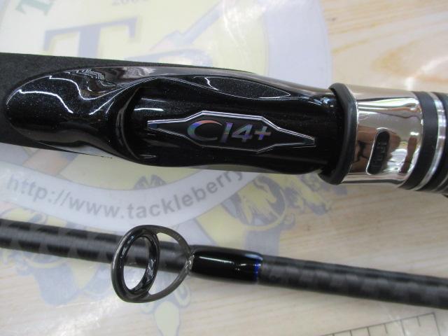 コルトスナイパーBB LSJ S96ML｜＠ベリーネット 日本最大新品中古釣具