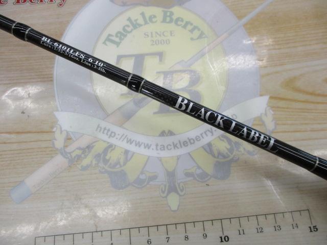 ブラックレーベル BL6101LFS