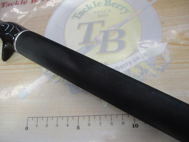 タクティクス TCSC-67MH