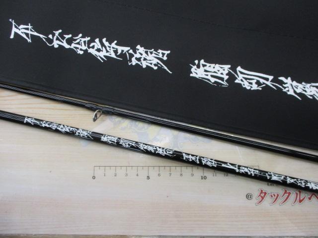 FXXK86 サムライニンジャハラキリフジヤマ