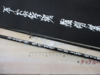 FXXK86 サムライニンジャハラキリフジヤマ