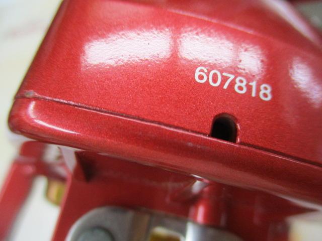 シーライン石鯛Z 40WH遠投