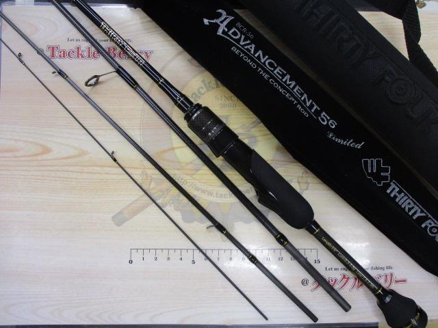 アドバンスメントBCR-56リミテッド｜＠ベリーネット 日本最大新品中古