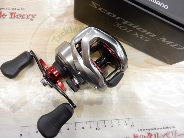 21スコーピオンMD 301XG