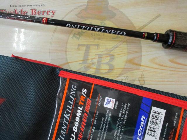 ジャイアントキリング GXJ-B69MLTR/S