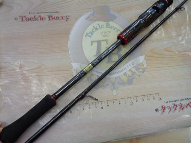 エメラルダスストイストRT 84M｜＠ベリーネット 日本最大新品中古釣具