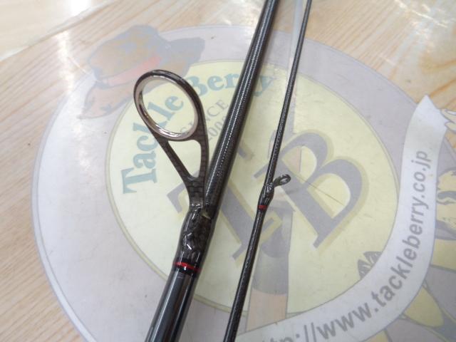 エメラルダスストイストRT 84M