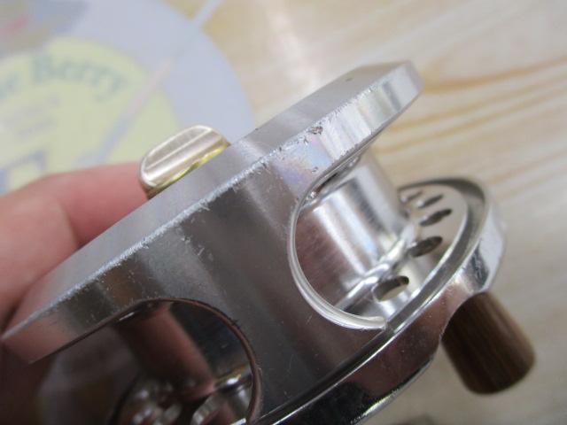 メタロイヤルチヌ607倍速Ⅱ