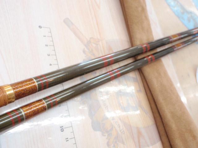 がまへら18｜＠ベリーネット 日本最大新品中古釣具WEBショップ