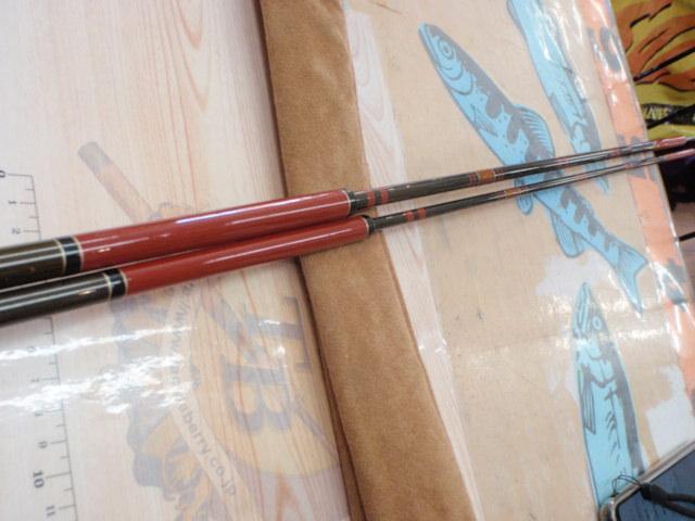 がまへら18｜＠ベリーネット 日本最大新品中古釣具WEBショップ