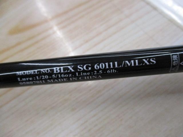 極美品 ダイワ ブラックレーベル BLX SG 6011L/MLXS 極美 ダイワ