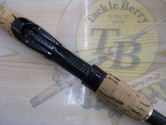 ビゴーレ GVIS-67MH