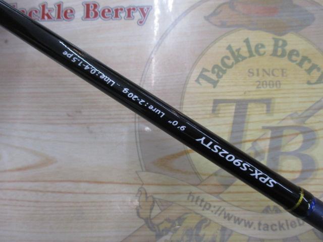 ソルパラ SPX-S902STY