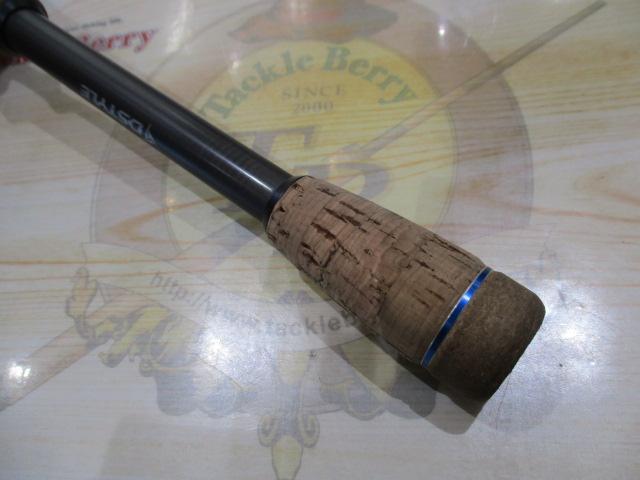 ブルートレック DBTC-70H-S