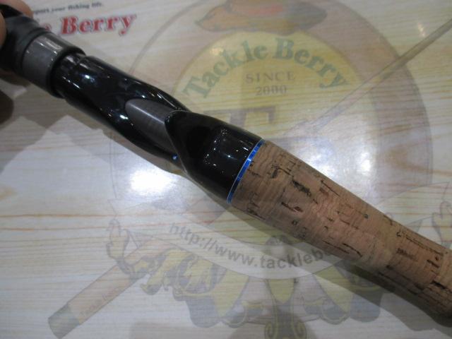 ブルートレック DBTC-70H-S