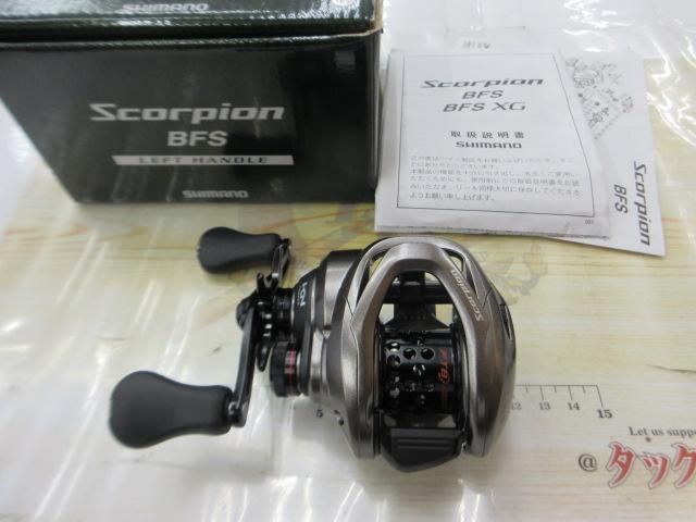 スコーピオンBFS LH