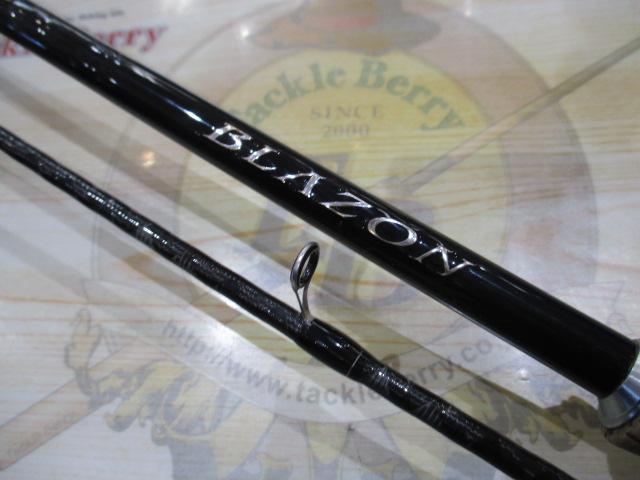 ブレイゾン S68MH-2