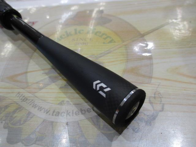 ブレイゾン S68MH-2