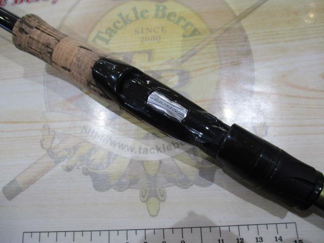 ブレイゾン S68MH-2