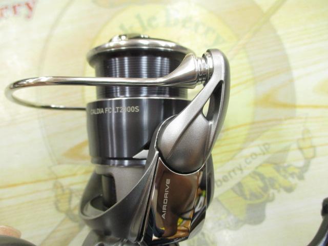 25カルディア FC LT2000S