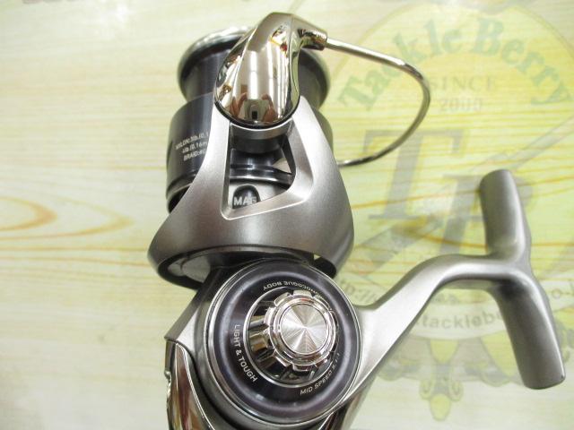 25カルディア FC LT2000S