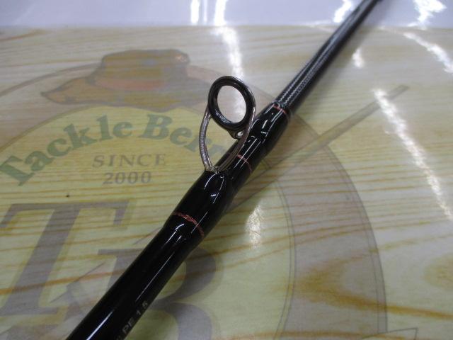 オーシャンアロー 66ML スナッパー｜＠ベリーネット 日本最大新品中古