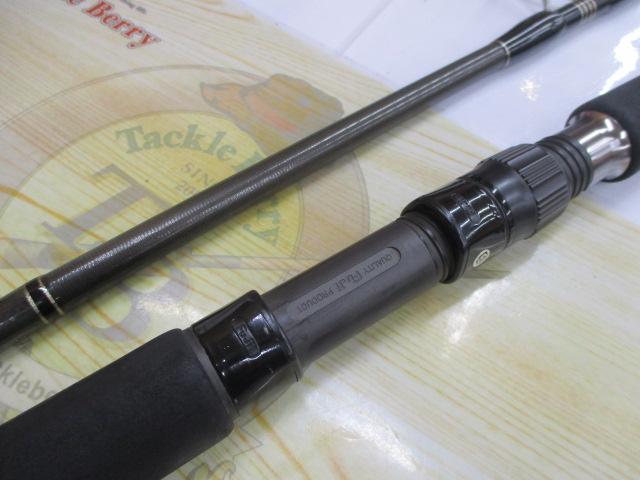 エクスプロージョン 864HR ヒラマサプラッギングスペシャル