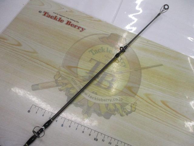 エクスプロージョン 864HR ヒラマサプラッギングスペシャル