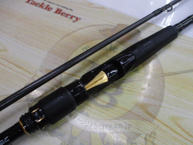 ラテオ 86ML・R｜＠ベリーネット 日本最大新品中古釣具WEBショップ