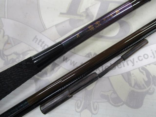 旋めぐる剣鋒 七