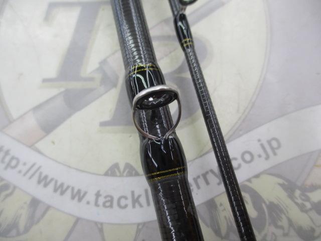 クロスフィールド XRFC-702M