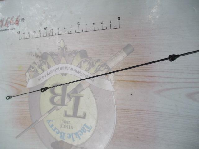 がま磯レセプターR 08-53｜＠ベリーネット 日本最大新品中古釣具WEB