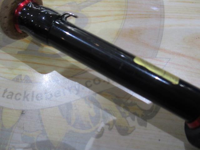 ブレイゾン 661MB・V