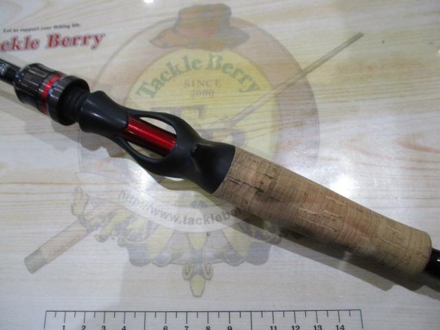 ブレイゾン 661MB・V