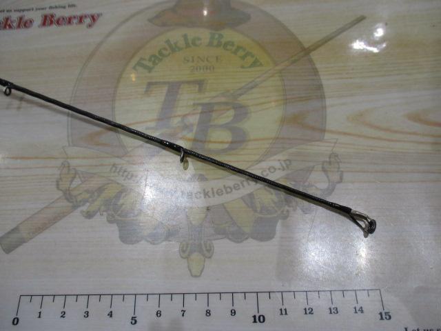 ブレイゾン 661MB・V