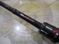 ブレイゾン 661MB・V