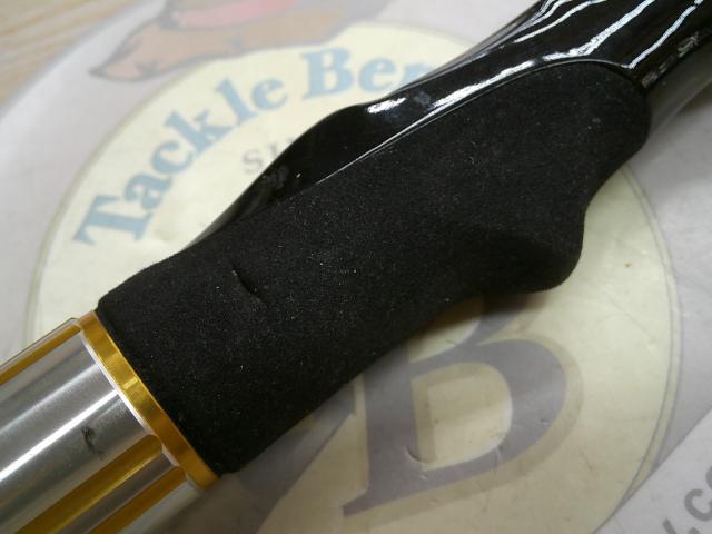 20ディープチェイサー 150-195