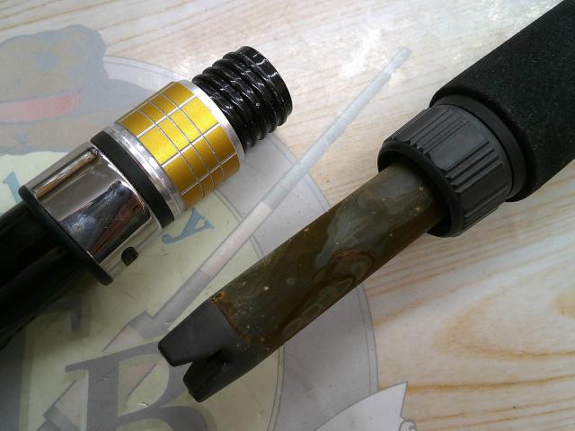 20ディープチェイサー 150-195