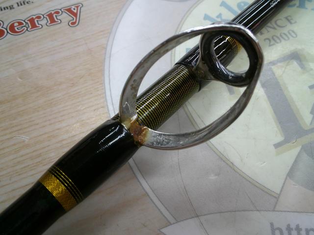 20ディープチェイサー 150-195