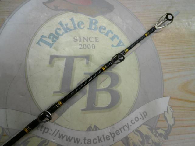 20ディープチェイサー 150-195