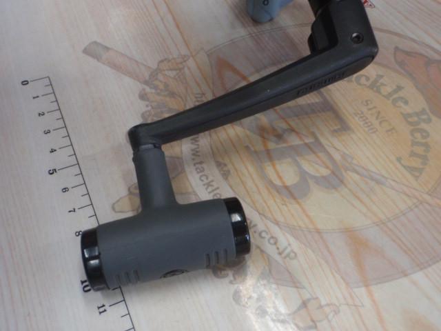 スーパーエアロGT7000