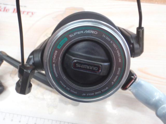 スーパーエアロGT7000