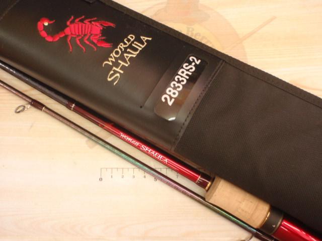 18ワールドシャウラ 2833RS-2｜＠ベリーネット 日本最大新品中古釣具